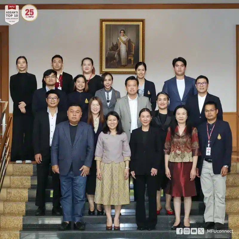 Memorandum of Understanding (MOU) signing ceremony between Mae Fah Luang University and Nova Organic Public Company Limited