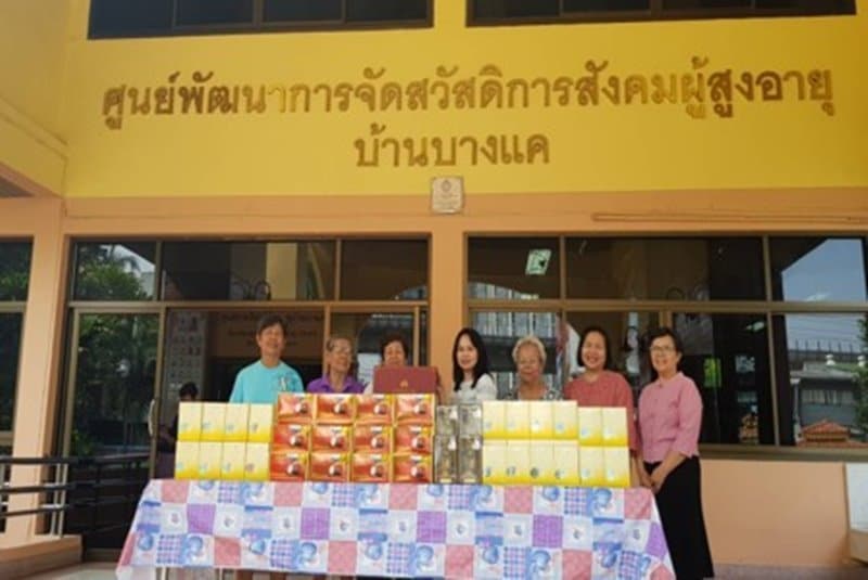 กิจกรรม CSR ครั้งที่ 2/2562 โครงการ สร้างรอยยิ้มให้ผู้สูงวัย ณ มูลนิธิบ้านบางแค