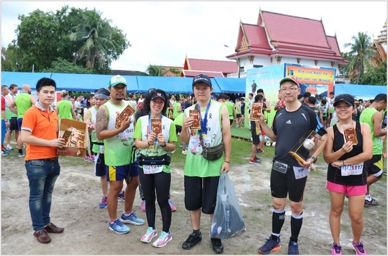 กิจกรรม CSR ครั้งที่ 3 สนับสนุนกิจกรรมการกุศล Run for Kids วิ่งด้วยใจ ให้ด้วยรัก