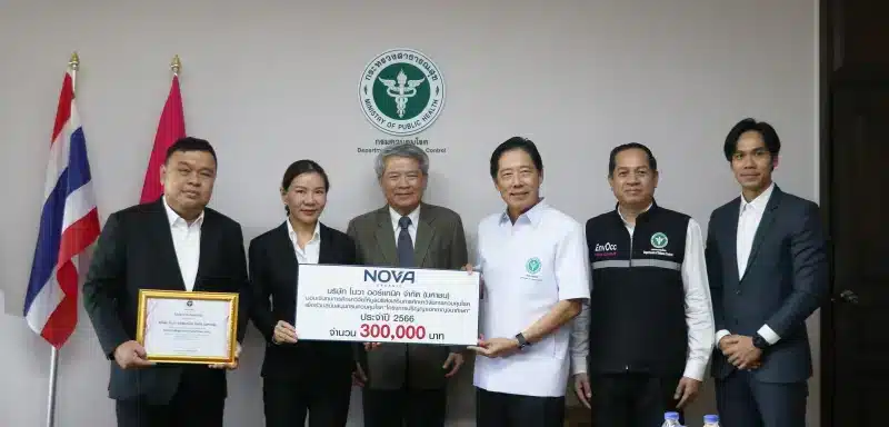 NV มอบเงินทุนการศึกษาวิจัย “มูลนิธิส่งเสริมการศึกษาวิจัยการควบคุมโรค”