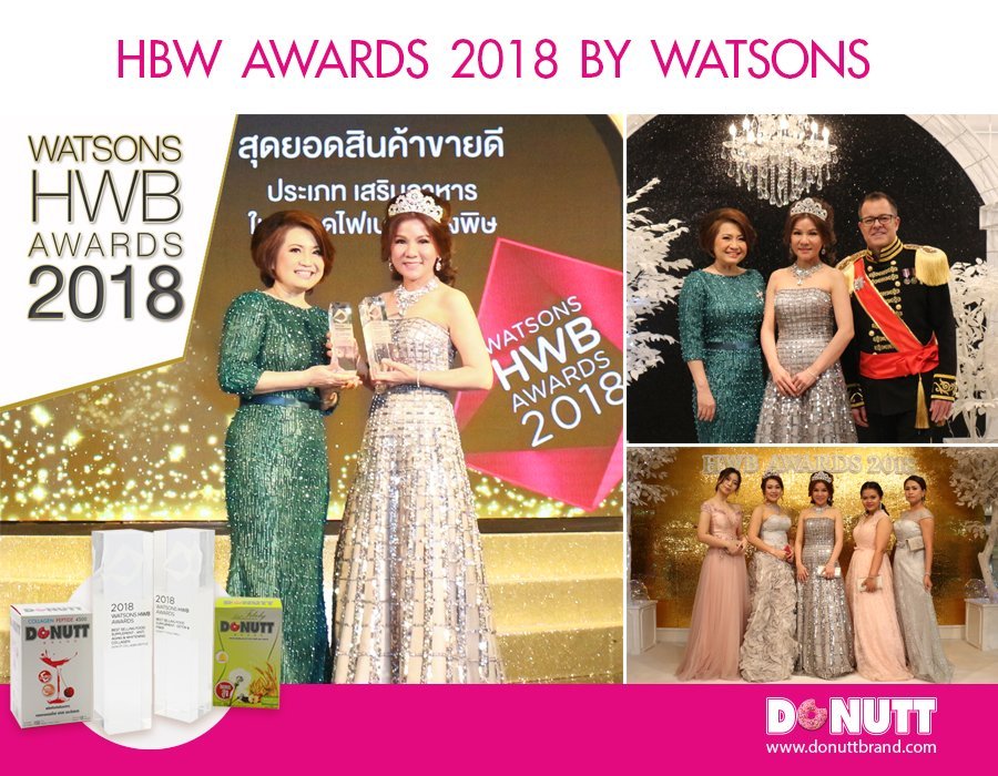 HWB awards 2561 by Watsons